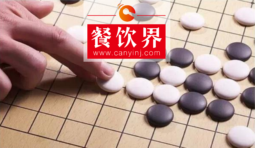 面臨餐飲經(jīng)營成本巨漲，共享式“拎包入住”成外賣品牌“新寵” | 餐見
