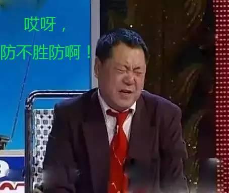 不談情懷老板必讀、如何預(yù)防食物中毒|餐飲界