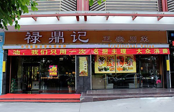 餐廳廣告如何抓住顧客的痛點、癢點、興奮點？|餐飲界