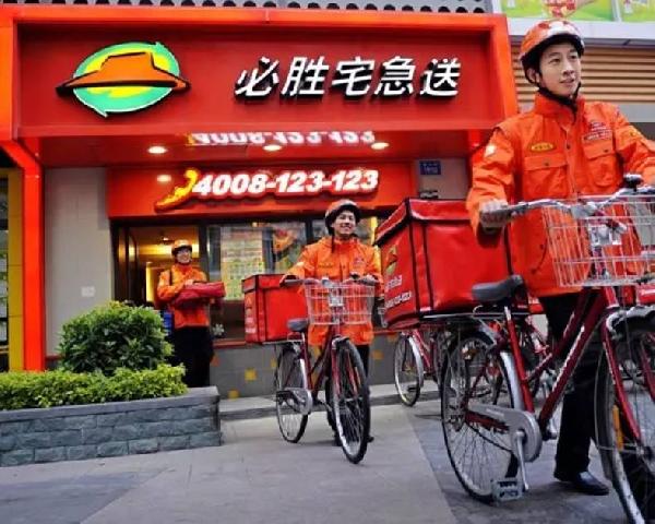 百勝中國曬拆分后首份成績單：必勝客將成2017最大挑戰(zhàn)？