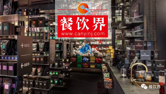 從不打廣告，月銷900萬杯，這家澳洲茶飲品牌究竟做對了啥？|案例