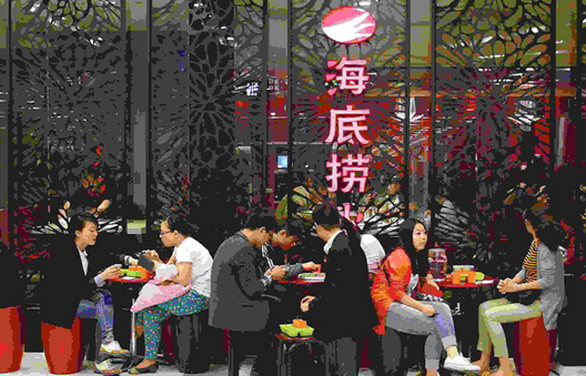 海底撈花55萬(wàn)月租進(jìn)軍香港市場(chǎng)，3層巨鋪24小時(shí)營(yíng)業(yè)！