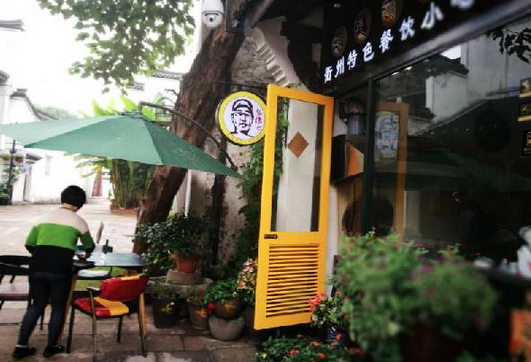 90平小吃店日翻臺(tái)26.25次，日流水一萬五|餐飲界