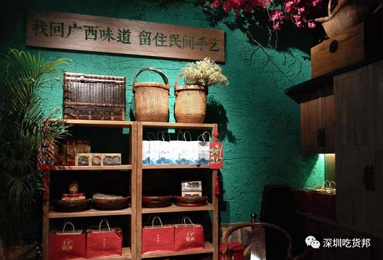 桂小廚開業(yè)三天5,6,7折，14年廣西味道廣西菜終于來金光華了！