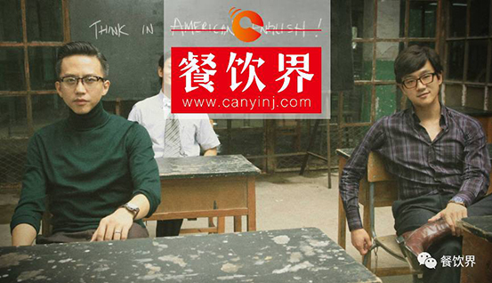 “一毛錢股權(quán)都沒有”惹出風(fēng)波，外賣創(chuàng)業(yè)者該如何避免“中國合伙人”式悲劇？