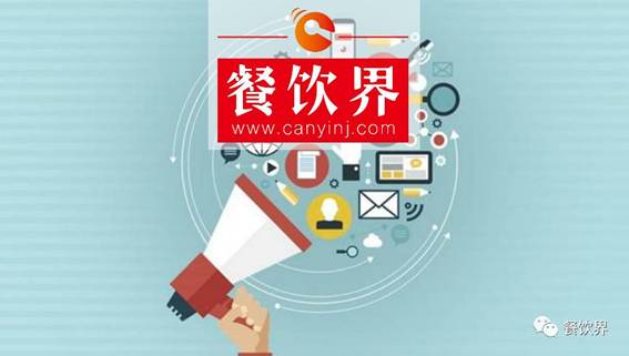 營銷沒效果？事實上你是犯了這兩個錯誤！ | 餐見