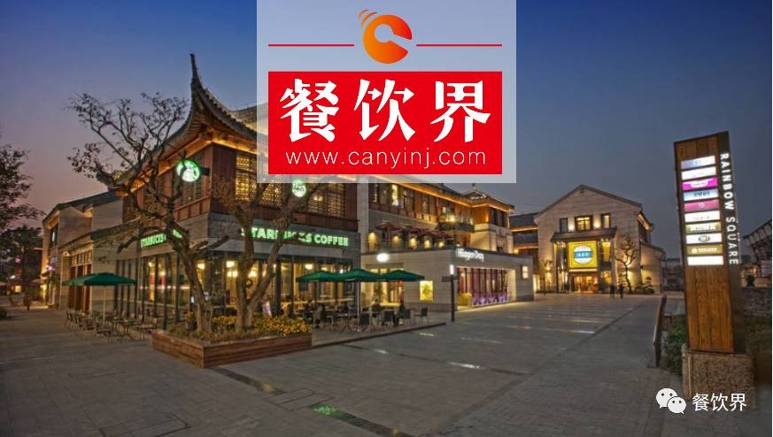 星巴克傳奇總裁舒爾茨即將卸任，探秘咖啡帝國的崛起之路！