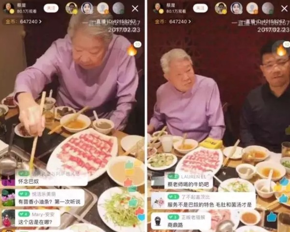 這些正在崛起的“新匠心派”，才是中國(guó)餐飲真正的未來(lái)？|餐飲界