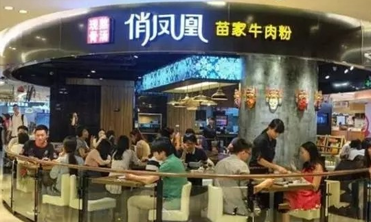 一年100萬碗米粉，日翻臺22.9次，俏鳳凰坪效是麥當(dāng)勞2倍|餐飲界
