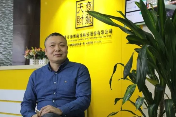 智慧餐飲步入多維度競爭，傳統(tǒng)軟件如何轉(zhuǎn)型SaaS？|餐飲界