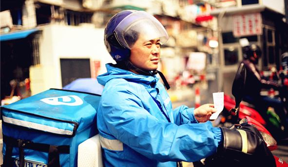 快遞員紛紛轉行送外賣？ 調(diào)查顯示沒出現(xiàn)大規(guī)模轉行潮