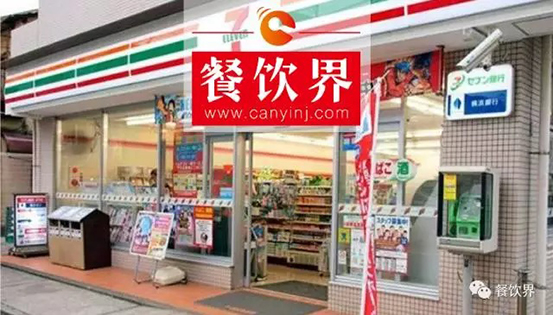跟全球便利店的楷模7-Eleven，學(xué)習(xí)外賣的產(chǎn)品理念和設(shè)計的3大思維！