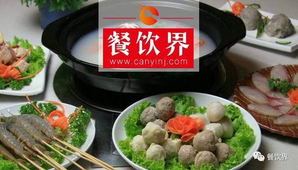 給你一個支點，搬走阻礙港式火鍋品牌化進程的3座大山|探訪愛爐