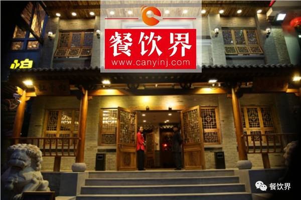 【案例】北平三兄弟涮肉：用戶點評解決信息不對稱，二維碼提升支付效率