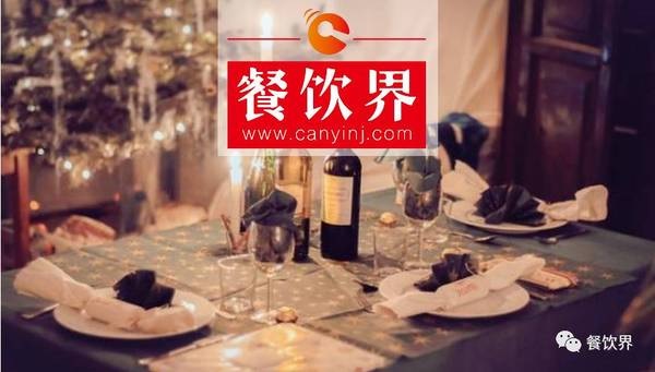 餐廳"蹭”節(jié)避免3大雷區(qū)，4大維度分分鐘蹭出新高度！| 營銷