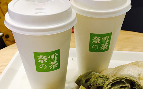 奈雪の茶、喜茶、牧之初心等新餐飲成購(gòu)物中心吸客利器|餐飲界
