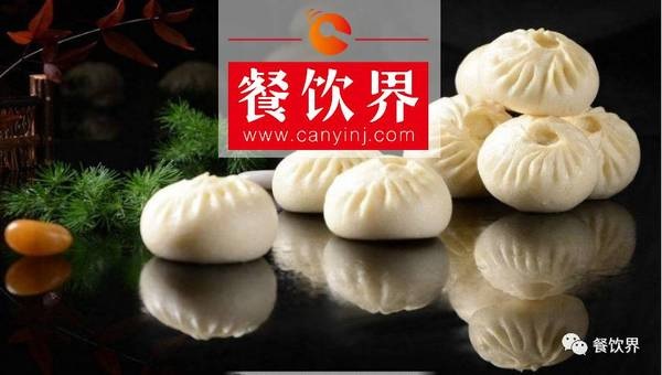 3個維度全面革新，他將包子做成年營業(yè)額3億的大生意！