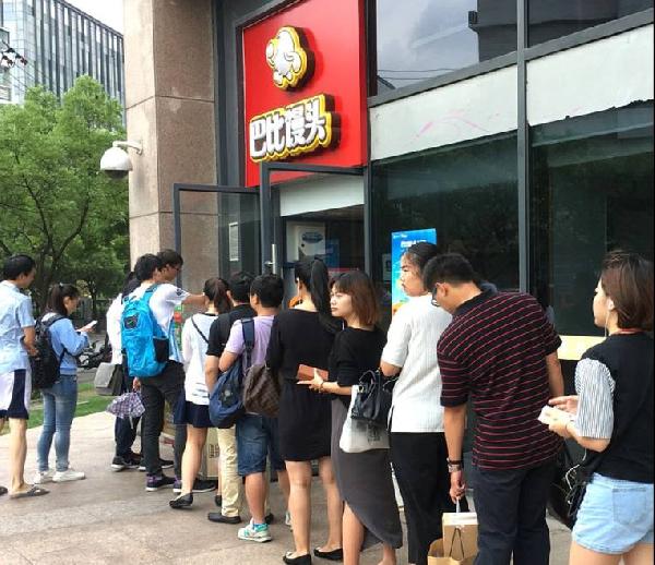 一個(gè)包子，年銷20億元，它才是上海灘火了14年的排隊(duì)王|餐飲界
