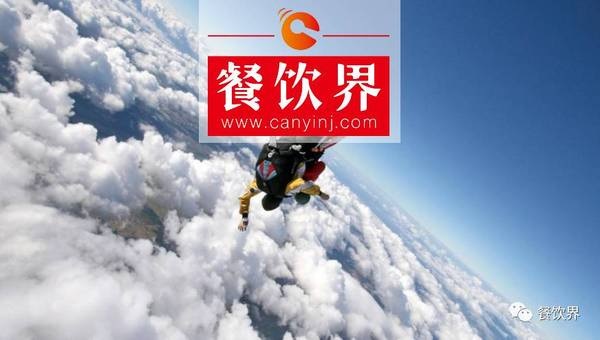 外賣商家，你距離業(yè)績翻倍，其實只有0.2元的差距！ | 餐見