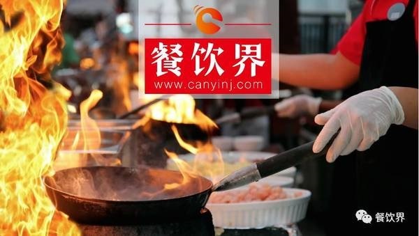零售商業(yè)體紛紛跨界餐飲，7-Eleven、盒馬鮮生、永輝超市等正在掀起一股什么風(fēng)？