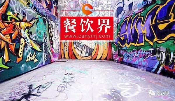 避免餐飲品牌老化，餐飲人該從這5個維度追趕“潮流”！|餐見