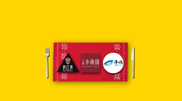 小南國轉(zhuǎn)型、俏江南易手，高端餐飲品牌不同命運說明了什么？