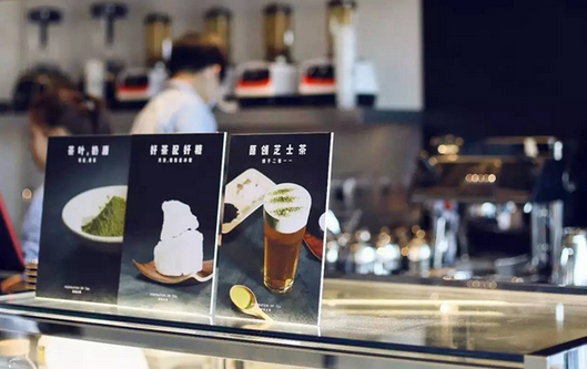 喜茶創(chuàng)始人：我開(kāi)過(guò)很多很失敗的店，沒(méi)有人可以只靠營(yíng)銷(xiāo)成功|餐飲界