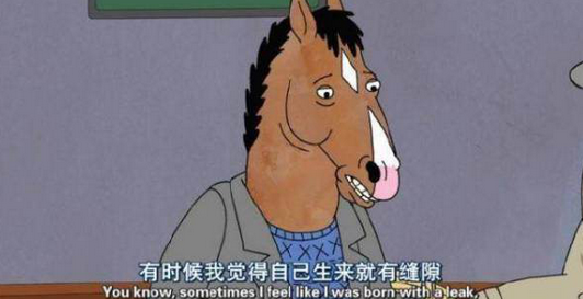 喪茶哀茶江小白，100條“喪文化”教你打透消費(fèi)者心智！|餐飲界