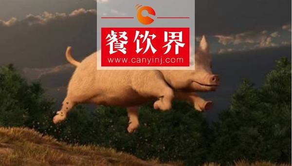 當風口褪盡，6座大山壓境，餐飲人拿什么備戰(zhàn)明天？
