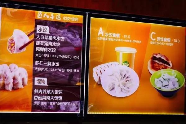 巴比饅頭竟是在這樣的環(huán)境下生產(chǎn)的！年銷售20億的它，走更遠？|餐飲界