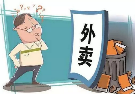 外賣(mài)APP的馬甲，餐飲黑作坊說(shuō)披上就能披上？