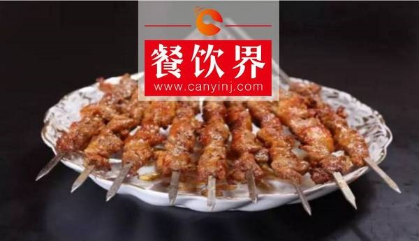 兩年開店50家，首輪融資千萬，“阿拉提羊肉串大王”僅僅是站對(duì)了風(fēng)口？