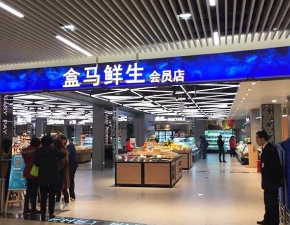 開(kāi)便利店、書(shū)店、花店、家具店……餐飲老板開(kāi)始跨界反攻！