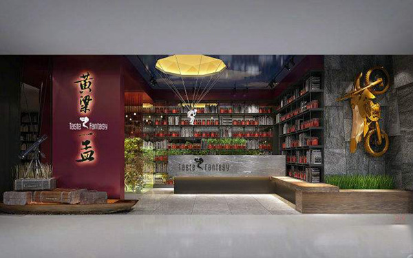 “黃粱一孟”會(huì)否成黃粱一夢(mèng)？明星餐廳想做好，得抓這3點(diǎn)！|餐飲界