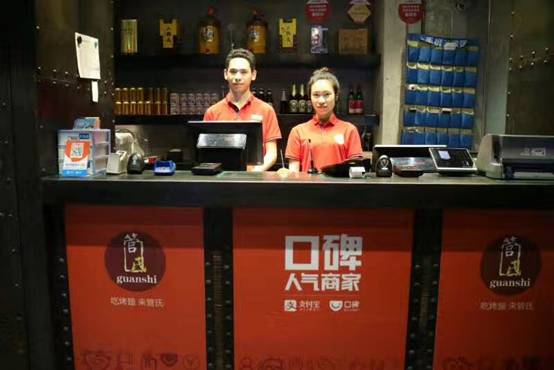 等位時(shí)間減半！京城燒烤店憑一個(gè)口碑碼日增收過萬！