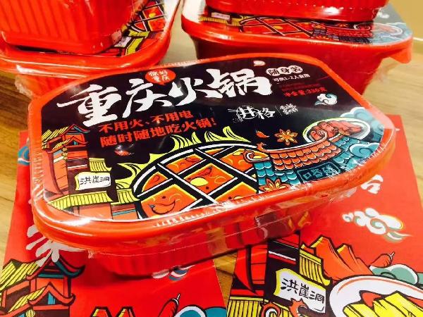 多店≠連鎖，井格從 1 到 50 家店的拓展精髓...|餐飲界