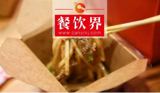 7天開火一家店，這家35㎡的熱干面餐廳有何獨(dú)到之處？