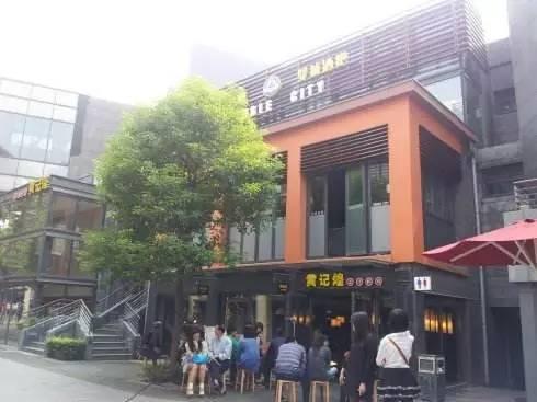 從外婆家、黃記煌等10家餐企選址標(biāo)準(zhǔn)，總結(jié)出這幾條經(jīng)驗|餐飲界