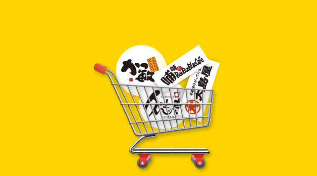 餐飲業(yè)借用買手店模式，是噱頭還是真有兩下子？