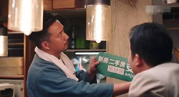 ＂深夜食堂＂口碑倒了，黃小廚攻入餐飲圈前途如何？