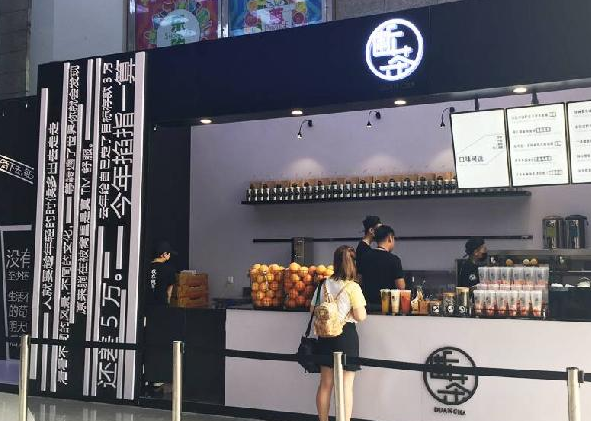 快閃店的物種邏輯：玩完就消失，究竟圖個(gè)啥？