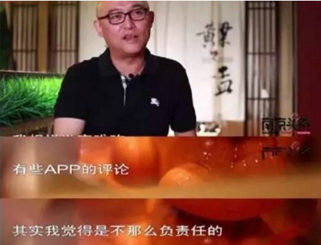 沒有吃過的，就沒資格評價？孟非的餐廳躺槍
