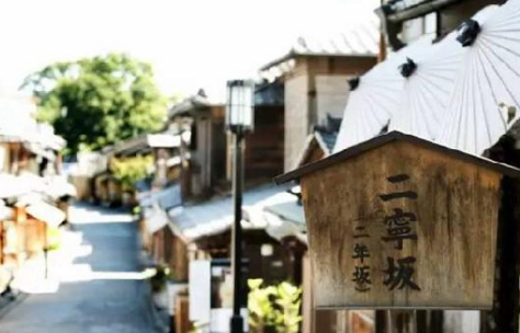 全球第一家榻榻米星巴克開業(yè)！咖啡喝出儀式感