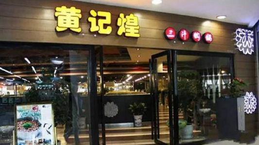 實(shí)戰(zhàn)A&Q之一：連鎖餐飲怎么選址？怎么做營銷？