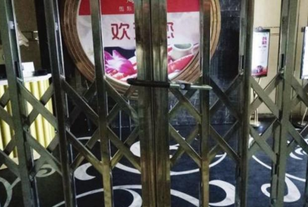 會(huì)員卡還剩千元餐廳卻關(guān)了，怎么辦？