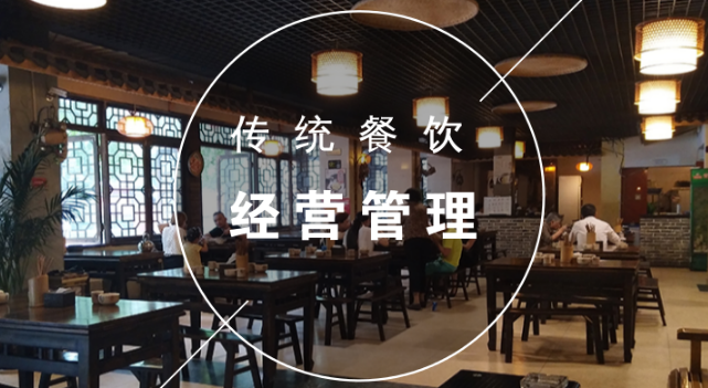 如何利用微信公眾平臺(tái)幫商戶解決外賣+配送兩大難題？|餐飲界