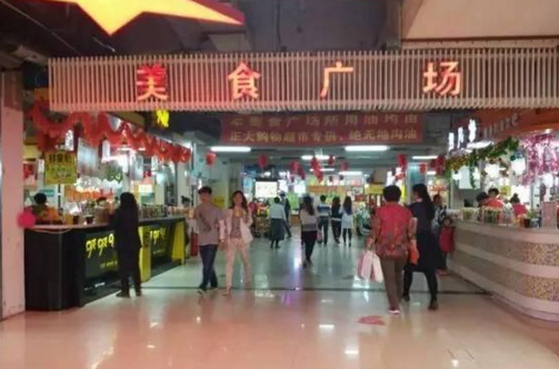 想在美食廣場開一家餐廳？這20多個問題一定要看