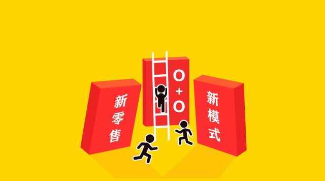 新模式輪番攪局，已經(jīng)“腦震蕩”的餐飲人只能拼了