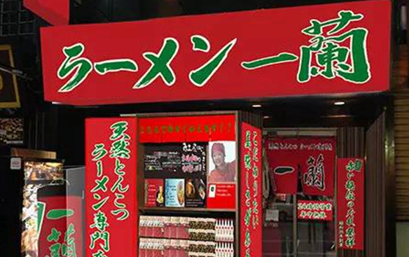 日本兩大餐飲連鎖王者教你如何一統(tǒng)江湖！