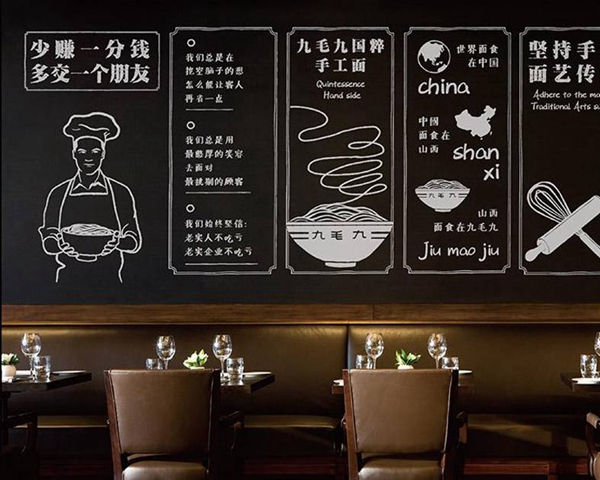 每天賣出50000碗，餐飲業(yè)“手工面之王”怎么做到的？|餐飲界